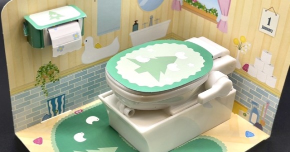 Japanese toilet piggy bank proves Japan has the best toys