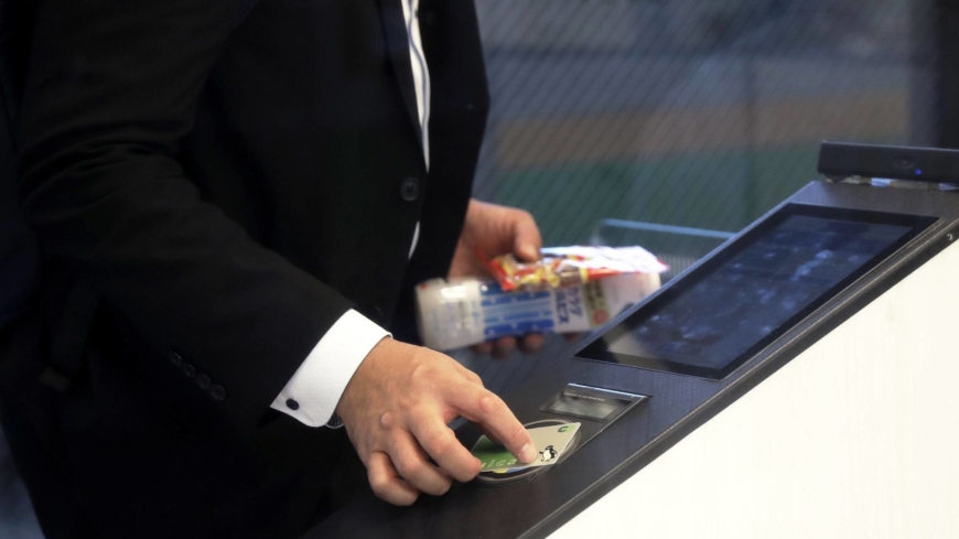 Japan warms up to the potential of cryptocurrencies