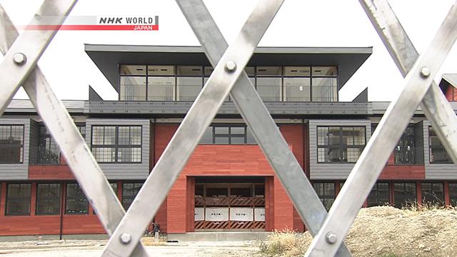 Japan's Finance Ministry Admits to Altering Documents