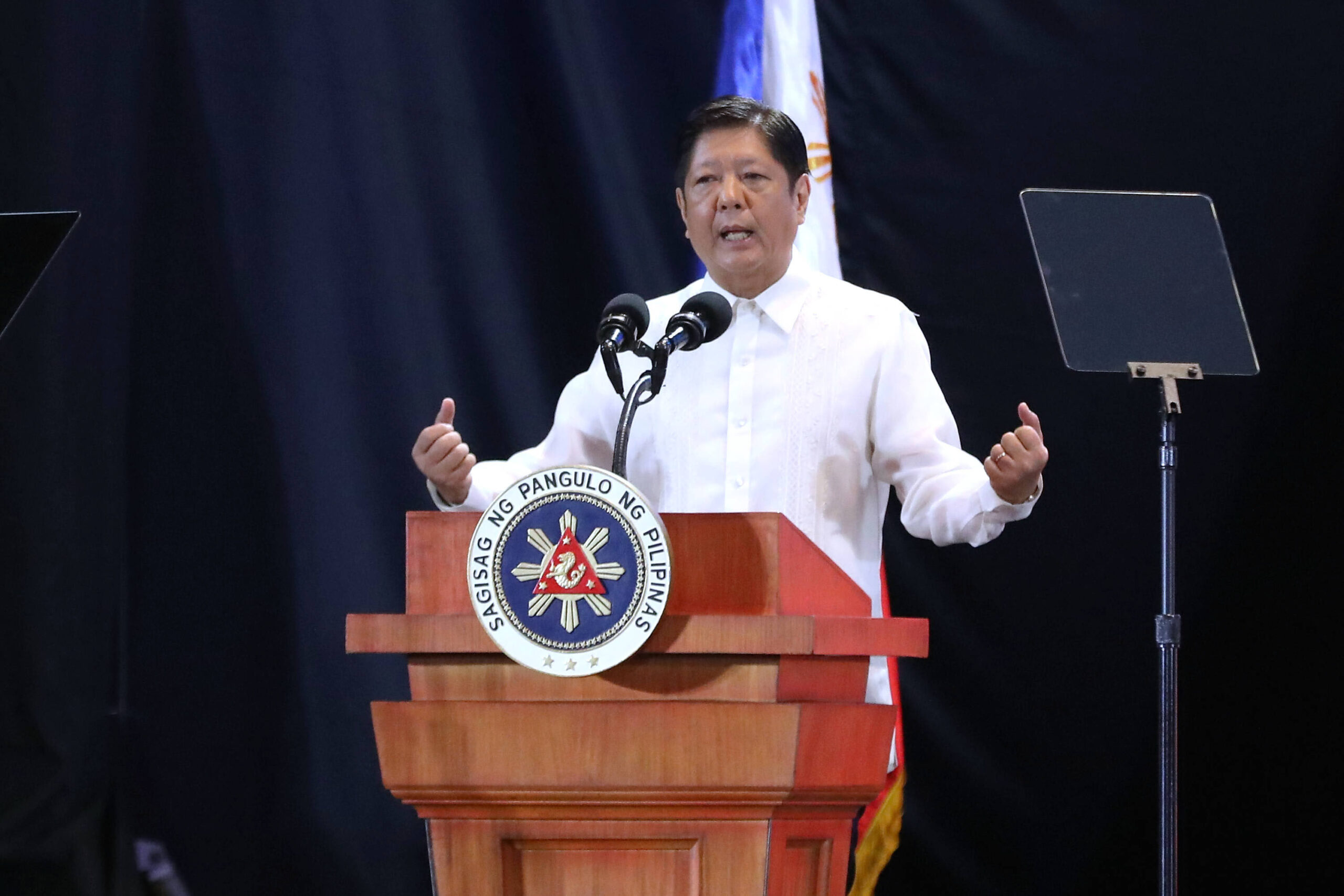 Marcos stresses PH ties with Japan notably in agriculture, defense, infra