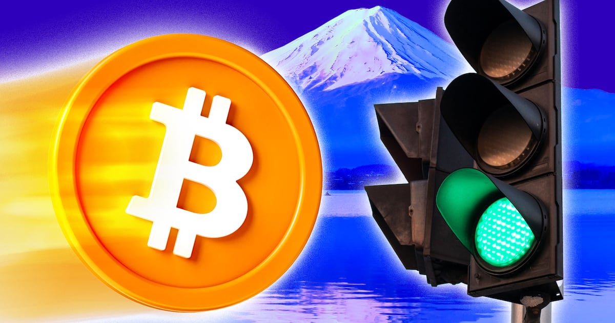 Japanese finance firm hits back against Bitcoin ETF timeline: &lsquo;2028 is too late&rsquo;